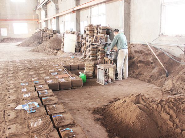 廠(chǎng)容廠(chǎng)貌