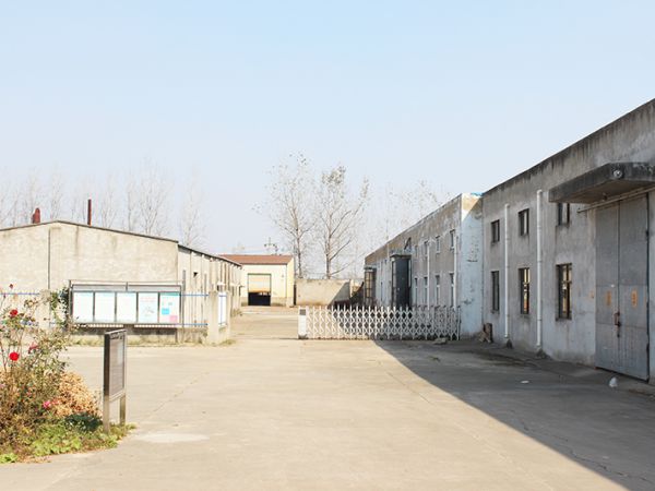 廠(chǎng)容廠(chǎng)貌